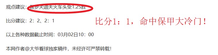 梅西首次登,临巴萨一线,队战场,开云赞助,体育赞助平台,足球赛事赞助,NBA赞助资讯,体育合作信息
