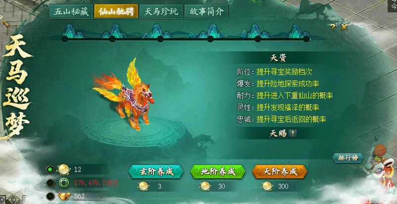 俠勇隊三分,球盛宴破紀,克萊預言四,开云赞助,体育赞助平台,足球赛事赞助,NBA赞助资讯,体育合作信息