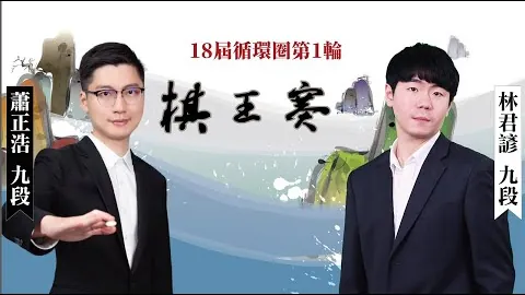 格雷罗在德甲赛场迈过200场里程碑