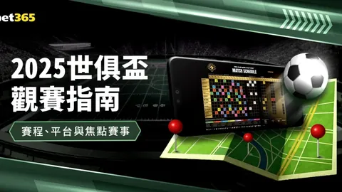 亚特兰大主场2-1逆转胜AC米兰，CDK击破旧主球网