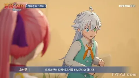 立陶宛芬兰对决，凯里宁迅速解围，波赫扬帕洛奠定胜局