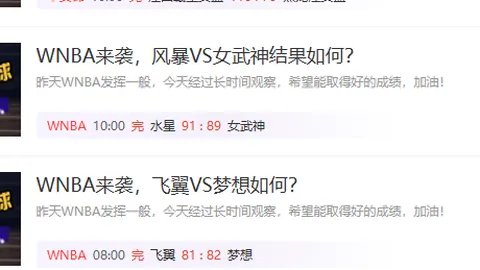 开云赞助 103036
